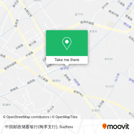 中国邮政储蓄银行(梅李支行) map