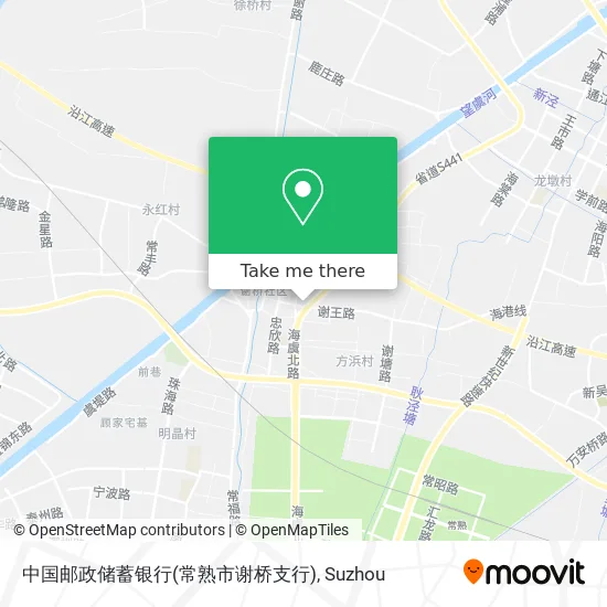 中国邮政储蓄银行(常熟市谢桥支行) map