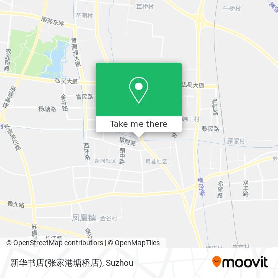 新华书店(张家港塘桥店) map