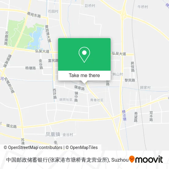 中国邮政储蓄银行(张家港市塘桥青龙营业所) map