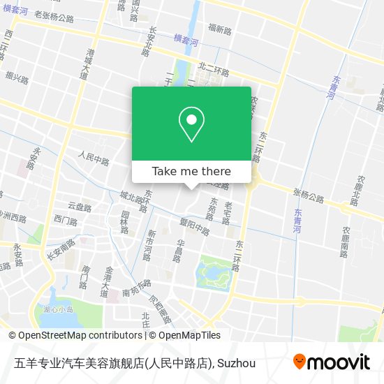 五羊专业汽车美容旗舰店(人民中路店) map