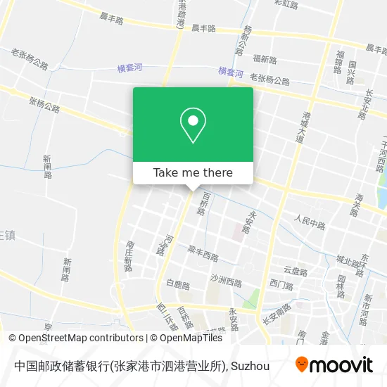 中国邮政储蓄银行(张家港市泗港营业所) map