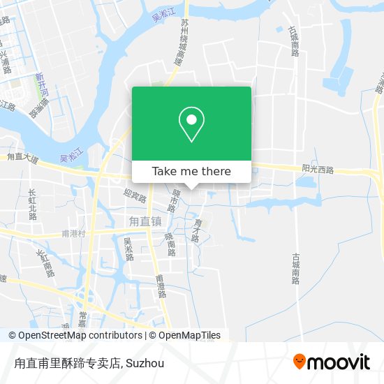 甪直甫里酥蹄专卖店 map