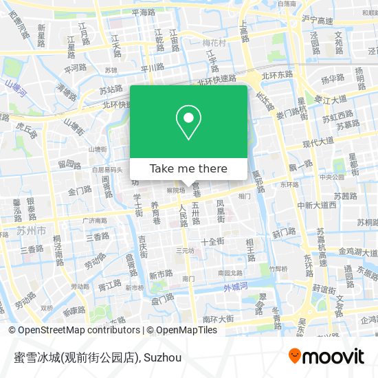 蜜雪冰城(观前街公园店) map