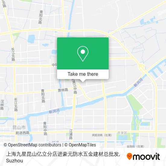上海九星昆山亿立分店进豪元防水五金建材总批发 map