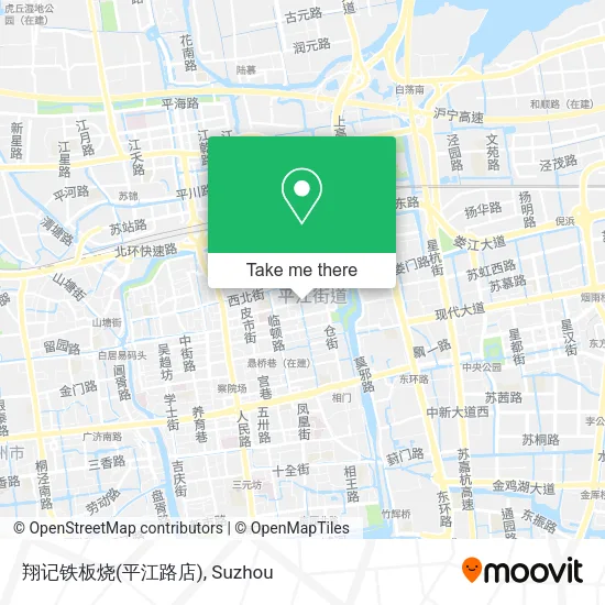 翔记铁板烧(平江路店) map