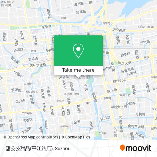 甜公公甜品(平江路店) map