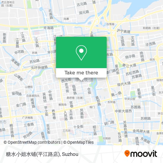 糖水小姐水铺(平江路店) map