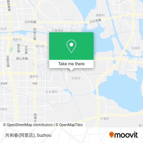 共和春(同里店) map