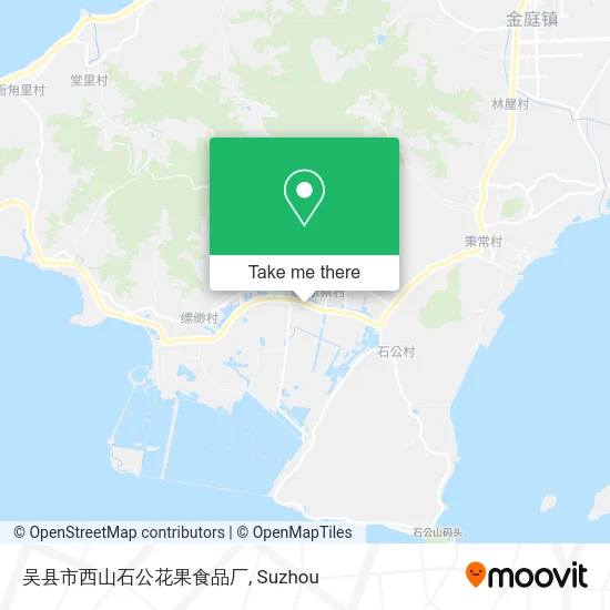 吴县市西山石公花果食品厂 map