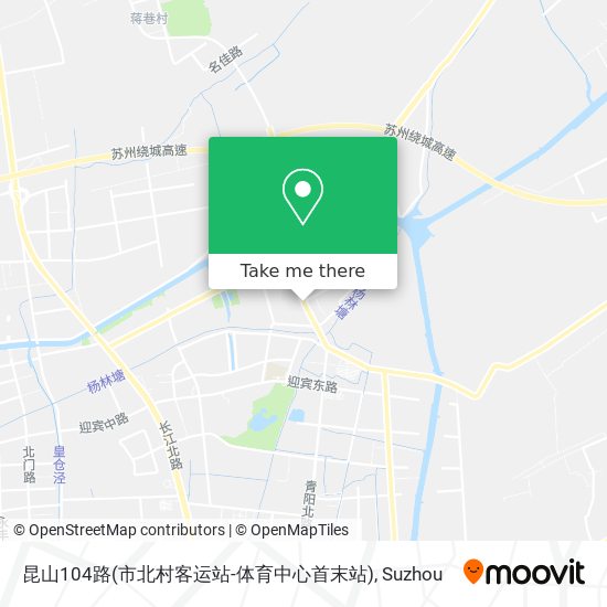 昆山104路(市北村客运站-体育中心首末站) map