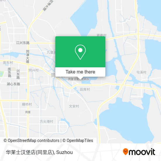 华莱士汉堡店(同里店) map