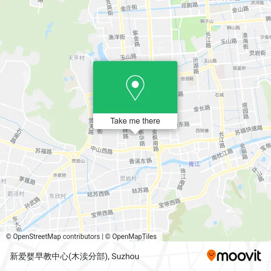 新爱婴早教中心(木渎分部) map