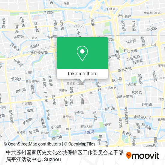 中共苏州国家历史文化名城保护区工作委员会老干部局平江活动中心 map
