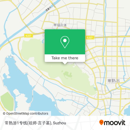 常熟游1专线(祖师-言子墓) map
