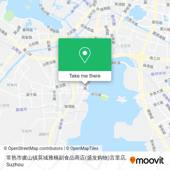 常熟市虞山镇莫城雅楠副食品商店(盛发购物)言里店 map