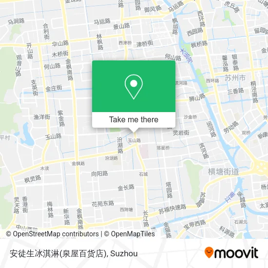 安徒生冰淇淋(泉屋百货店) map
