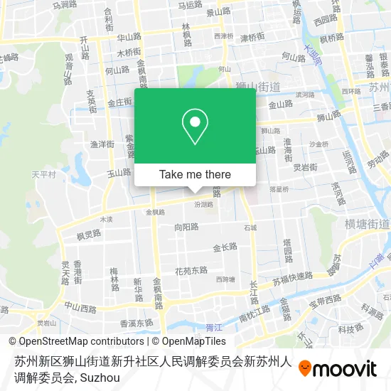 苏州新区狮山街道新升社区人民调解委员会新苏州人调解委员会 map