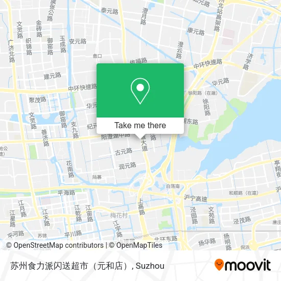 苏州食力派闪送超市（元和店） map