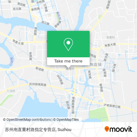 苏州甪直重村路指定专营店 map