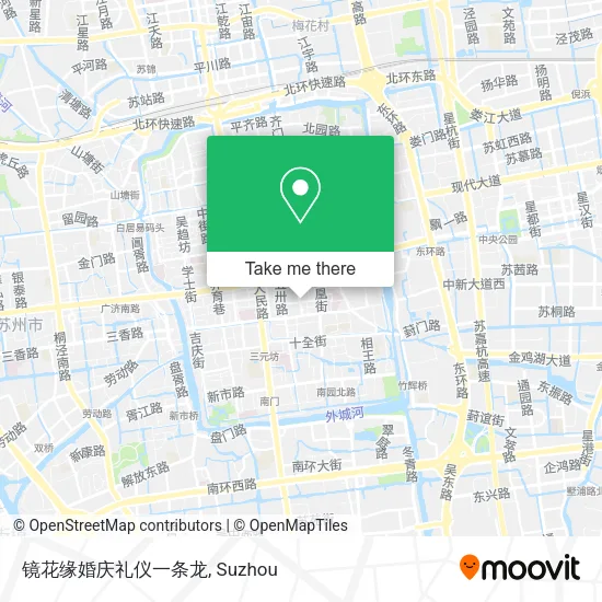 镜花缘婚庆礼仪一条龙 map