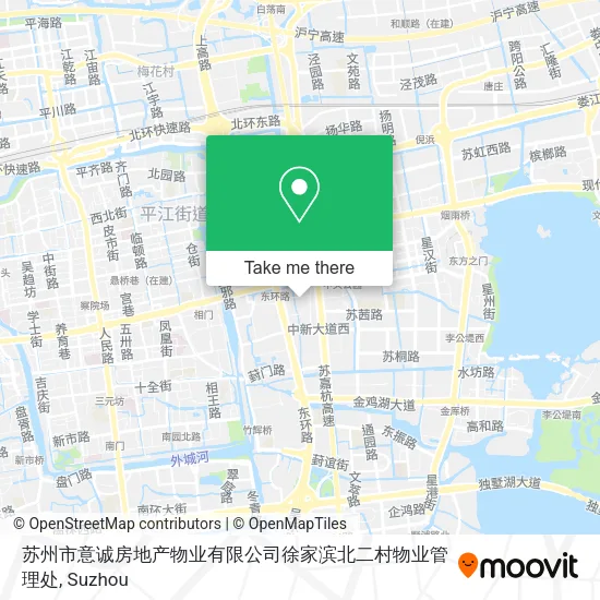 苏州市意诚房地产物业有限公司徐家滨北二村物业管理处 map