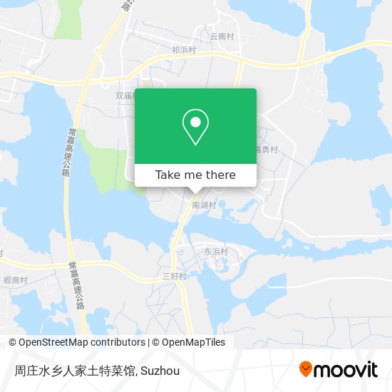 周庄水乡人家土特菜馆 map