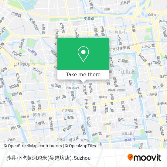 沙县小吃黄焖鸡米(吴趋坊店) map