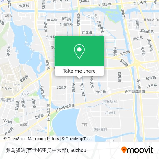 菜鸟驿站(百世邻里吴中六部) map
