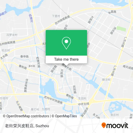 老街荣兴皮鞋店 map
