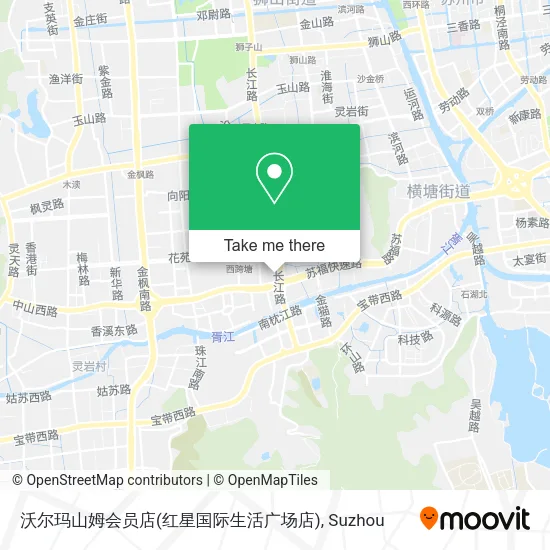 沃尔玛山姆会员店(红星国际生活广场店) map
