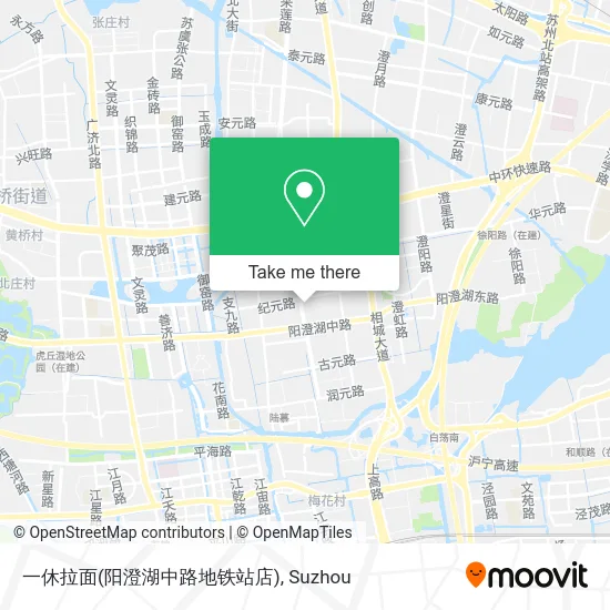 一休拉面(阳澄湖中路地铁站店) map