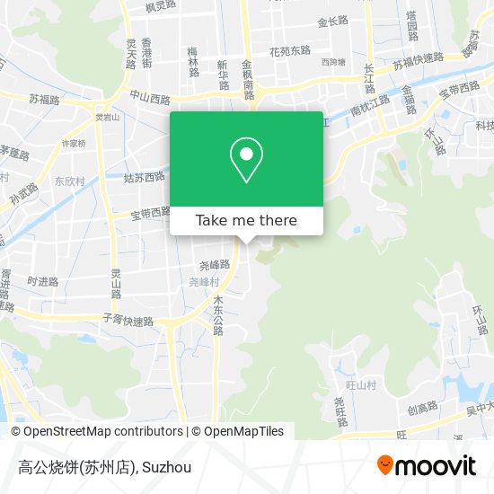 高公烧饼(苏州店) map