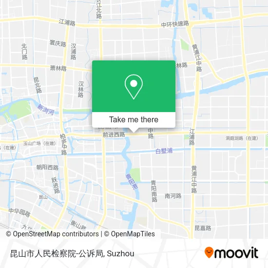 昆山市人民检察院-公诉局 map