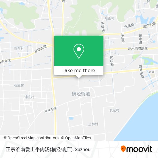 正宗淮南爱上牛肉汤(横泾镇店) map