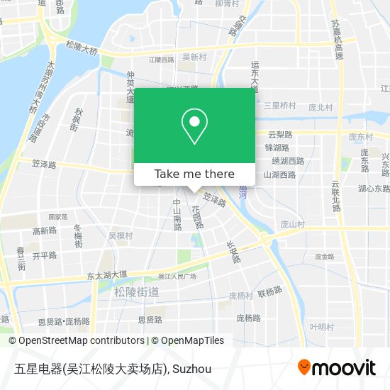 五星电器(吴江松陵大卖场店) map