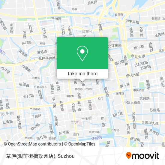 草庐(观前街拙政园店) map