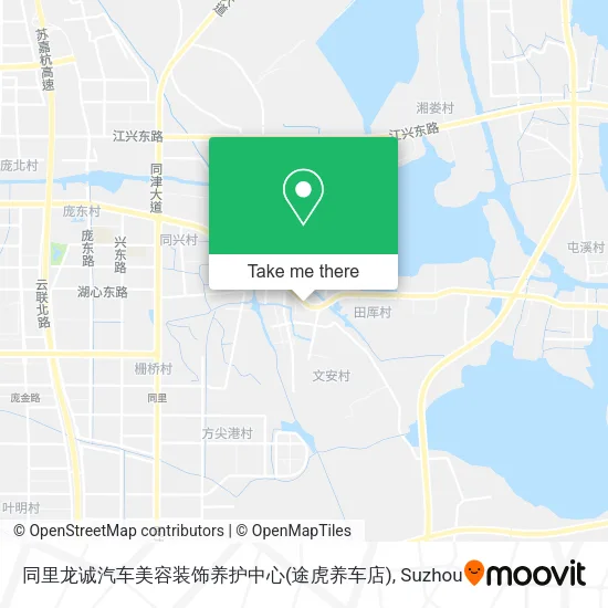 同里龙诚汽车美容装饰养护中心(途虎养车店) map