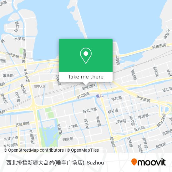 西北排挡新疆大盘鸡(唯亭广场店) map