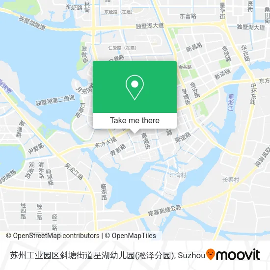 苏州工业园区斜塘街道星湖幼儿园(淞泽分园) map