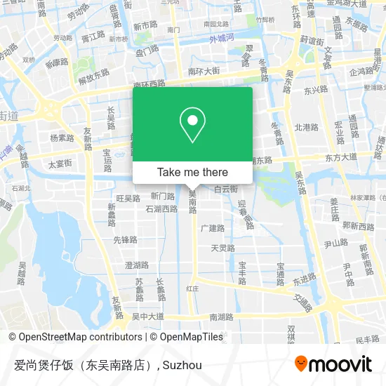 爱尚煲仔饭（东吴南路店） map