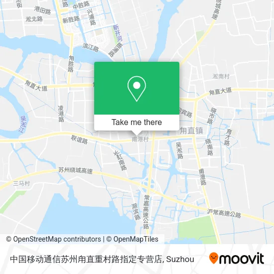 中国移动通信苏州甪直重村路指定专营店 map
