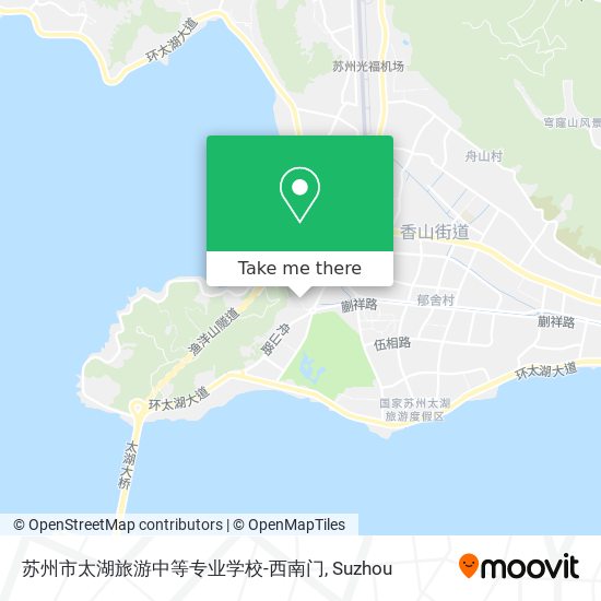 苏州市太湖旅游中等专业学校-西南门 map