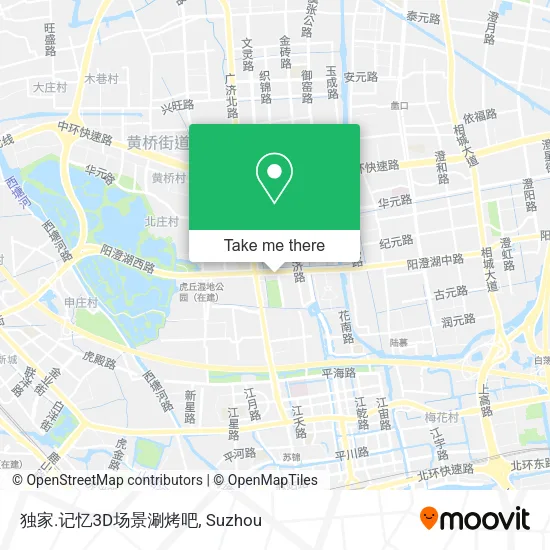 独家.记忆3D场景涮烤吧 map