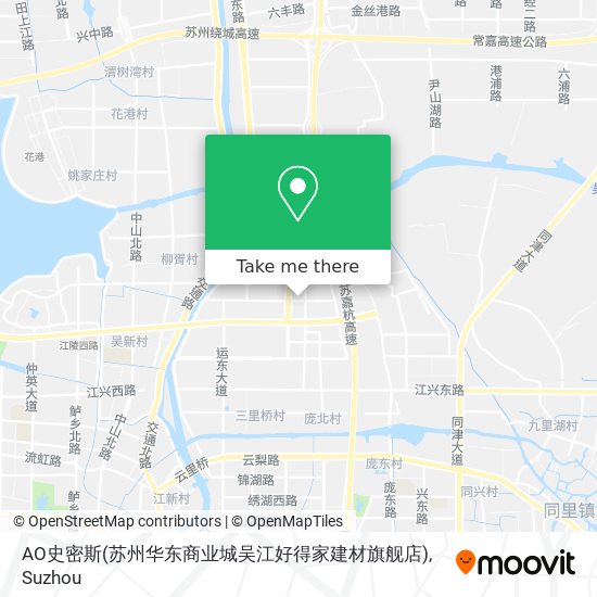 AO史密斯(苏州华东商业城吴江好得家建材旗舰店) map
