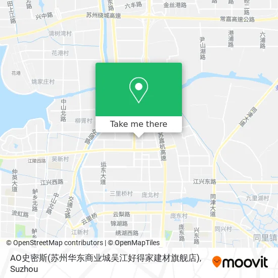 AO史密斯(苏州华东商业城吴江好得家建材旗舰店) map