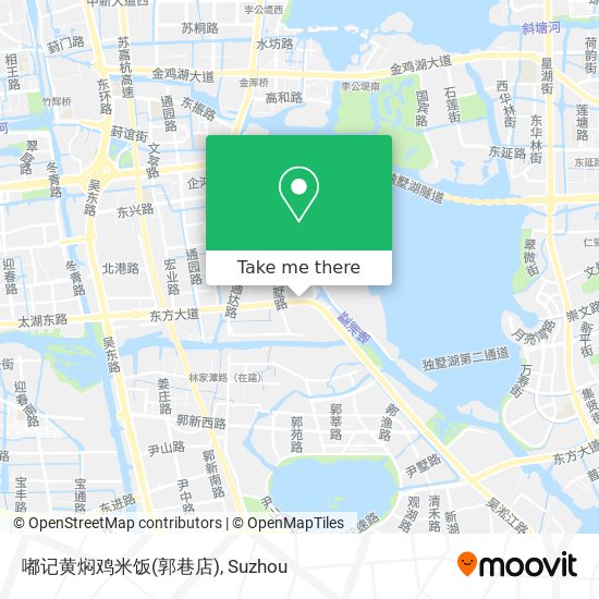 嘟记黄焖鸡米饭(郭巷店) map