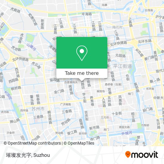 璀璨发光字 map