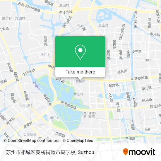 苏州市相城区黄桥街道市民学校 map