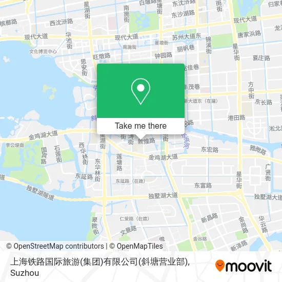 上海铁路国际旅游(集团)有限公司(斜塘营业部) map